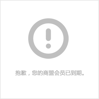 ku游网页登录多功能垃圾分类箱房亮相