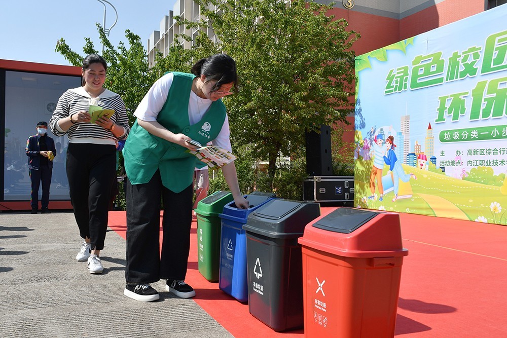 快来一起学习这些垃圾分类小知识！(图1)